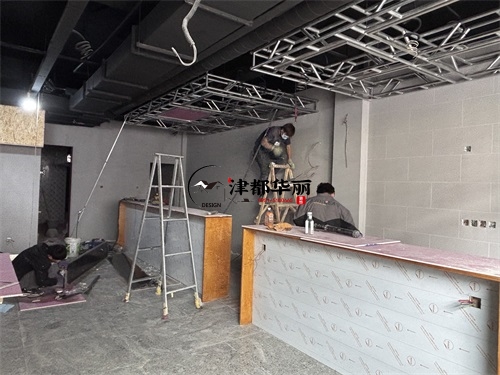 銀川裝修公司|銀川蕓漪清吧設(shè)計裝修項目中期施工進度